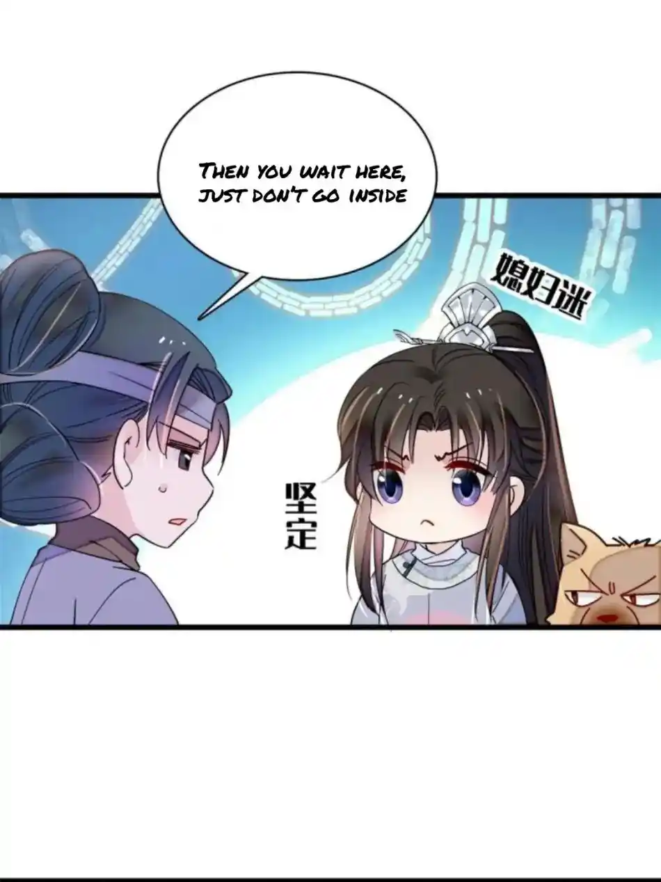 The Brocaded Tale Of The Girl Si Chapter 235