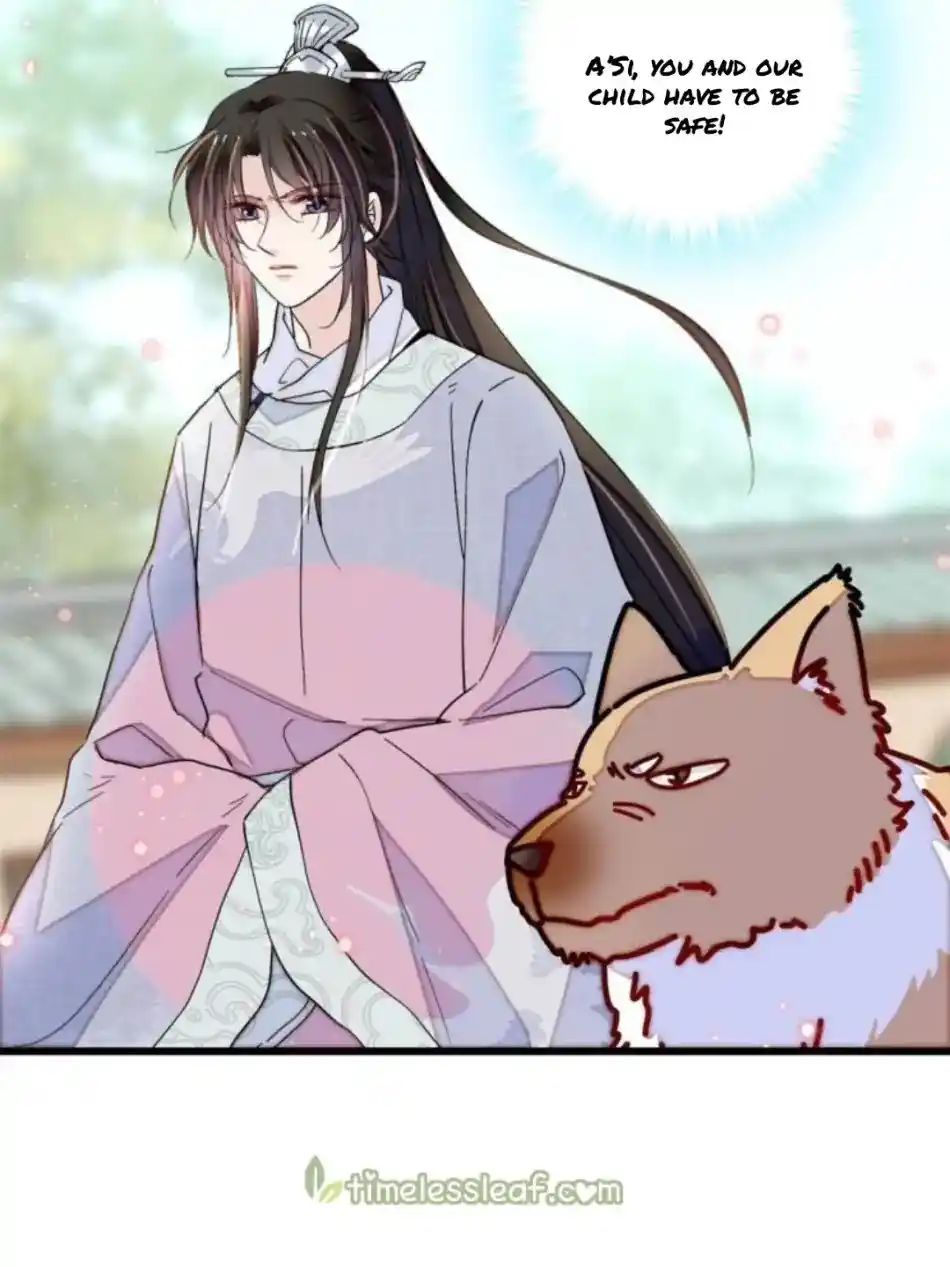 The Brocaded Tale Of The Girl Si Chapter 235