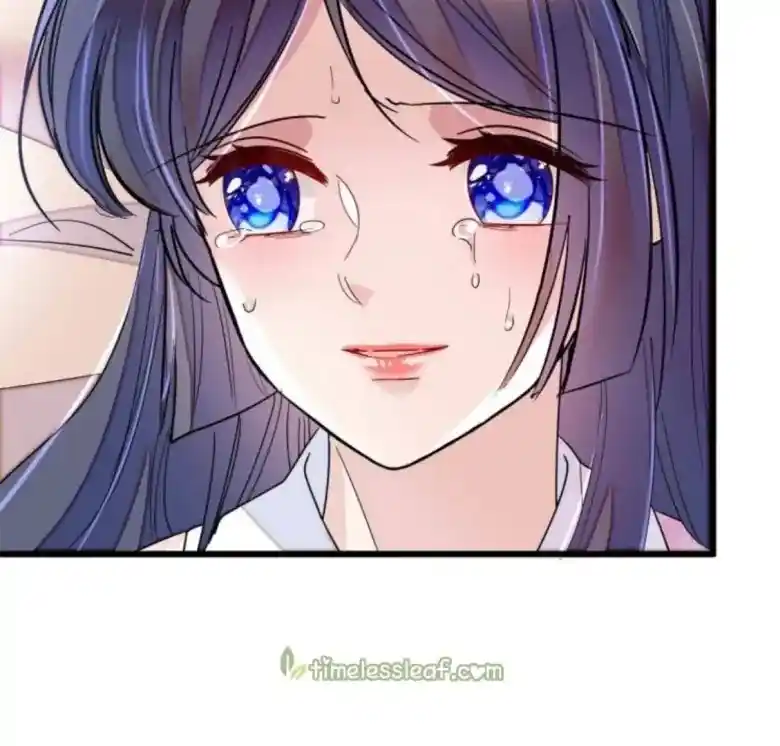 The Brocaded Tale Of The Girl Si Chapter 236