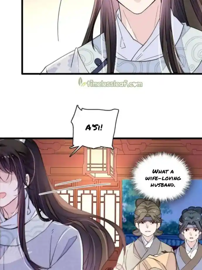 The Brocaded Tale Of The Girl Si Chapter 236