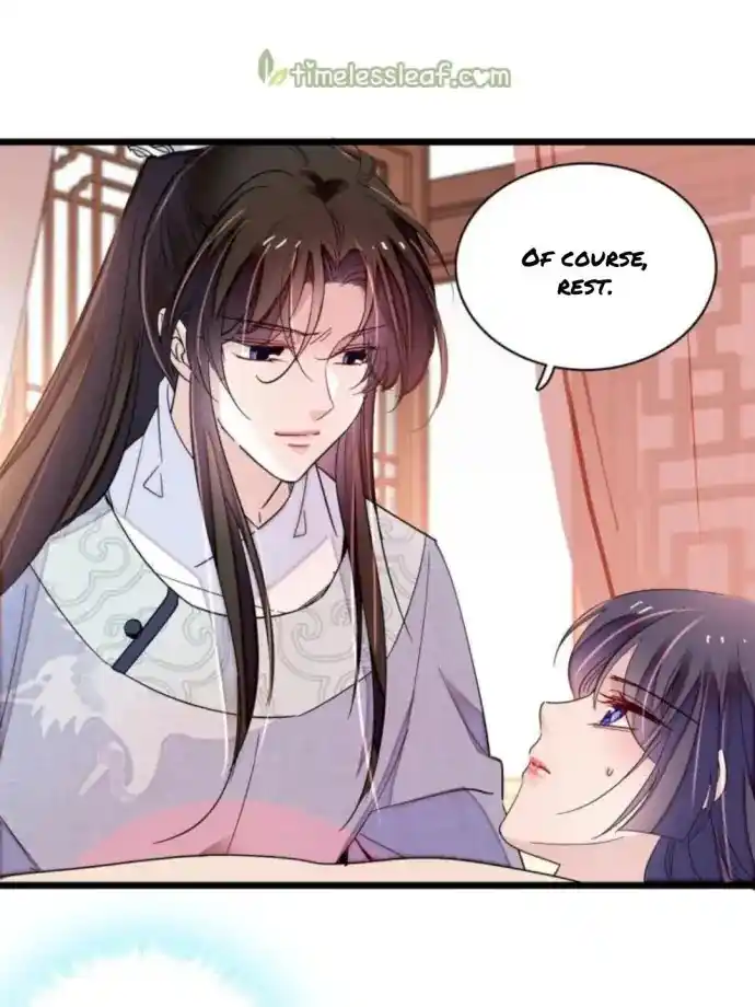 The Brocaded Tale Of The Girl Si Chapter 236