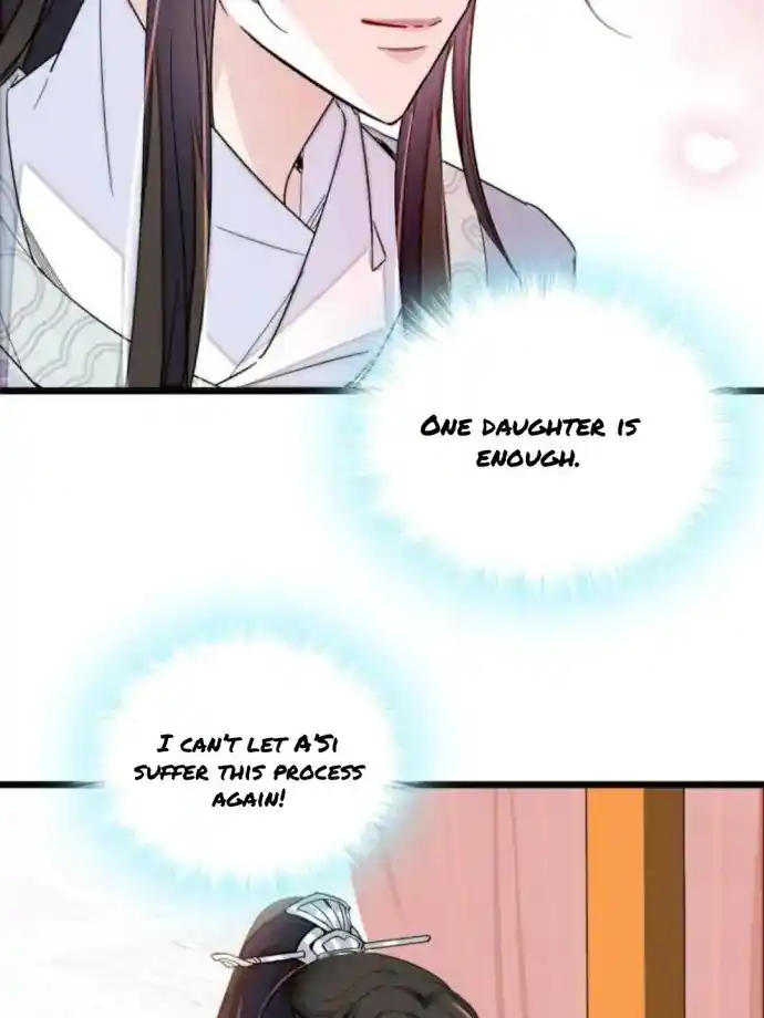 The Brocaded Tale Of The Girl Si Chapter 236