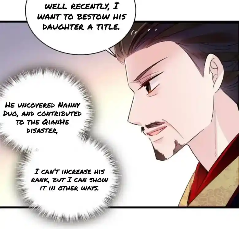 The Brocaded Tale Of The Girl Si Chapter 236