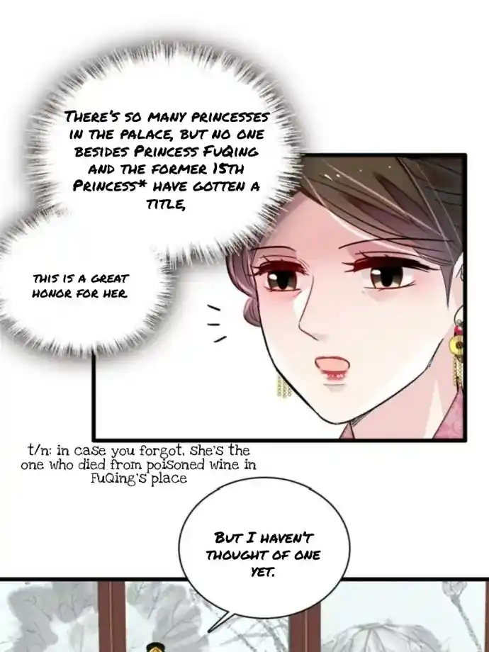 The Brocaded Tale Of The Girl Si Chapter 236