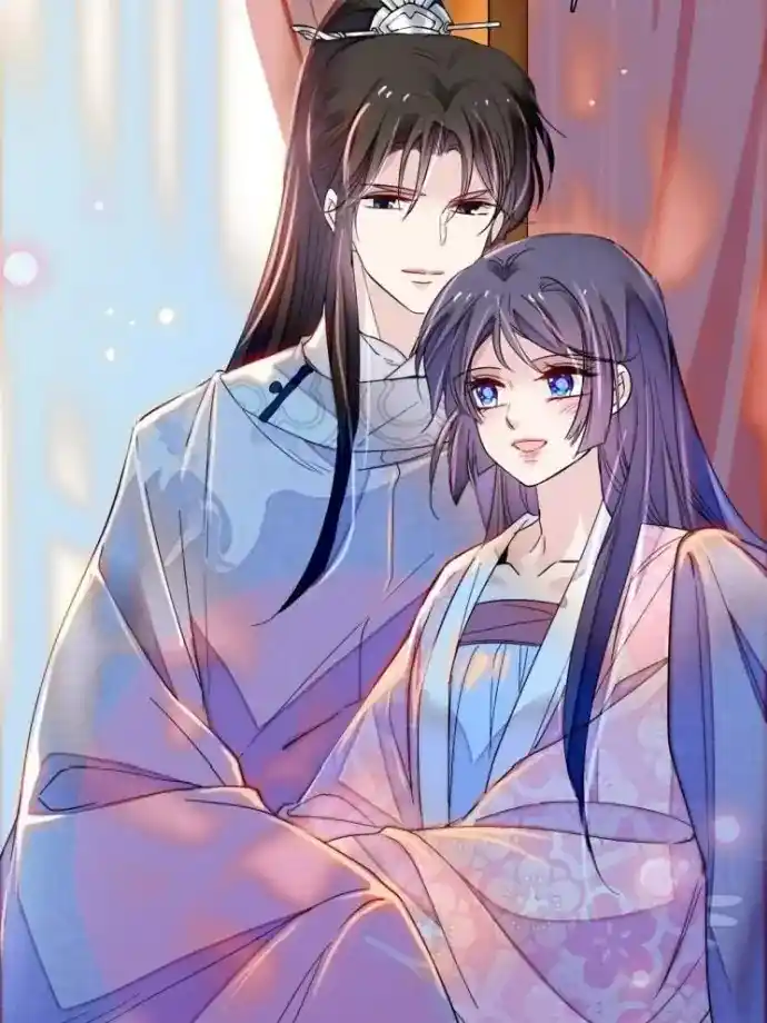 The Brocaded Tale Of The Girl Si Chapter 236