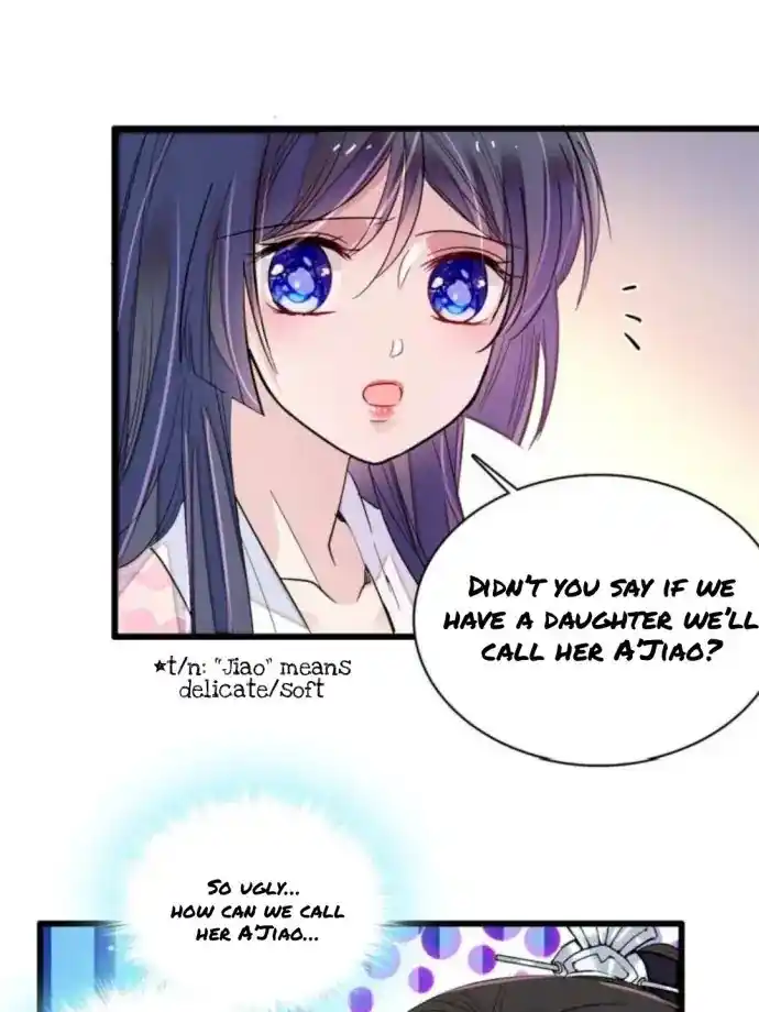 The Brocaded Tale Of The Girl Si Chapter 236