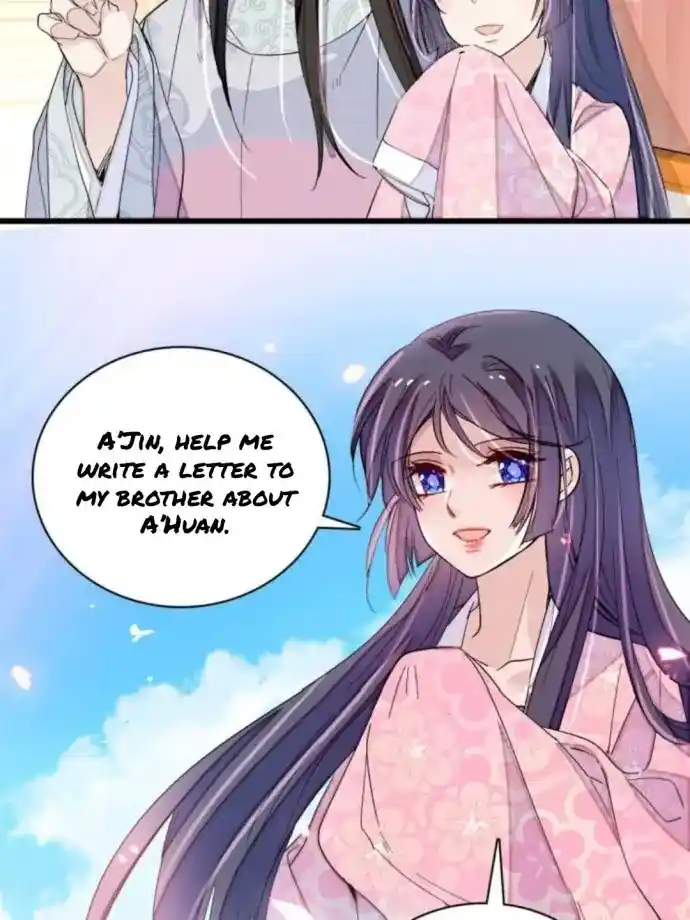 The Brocaded Tale Of The Girl Si Chapter 236