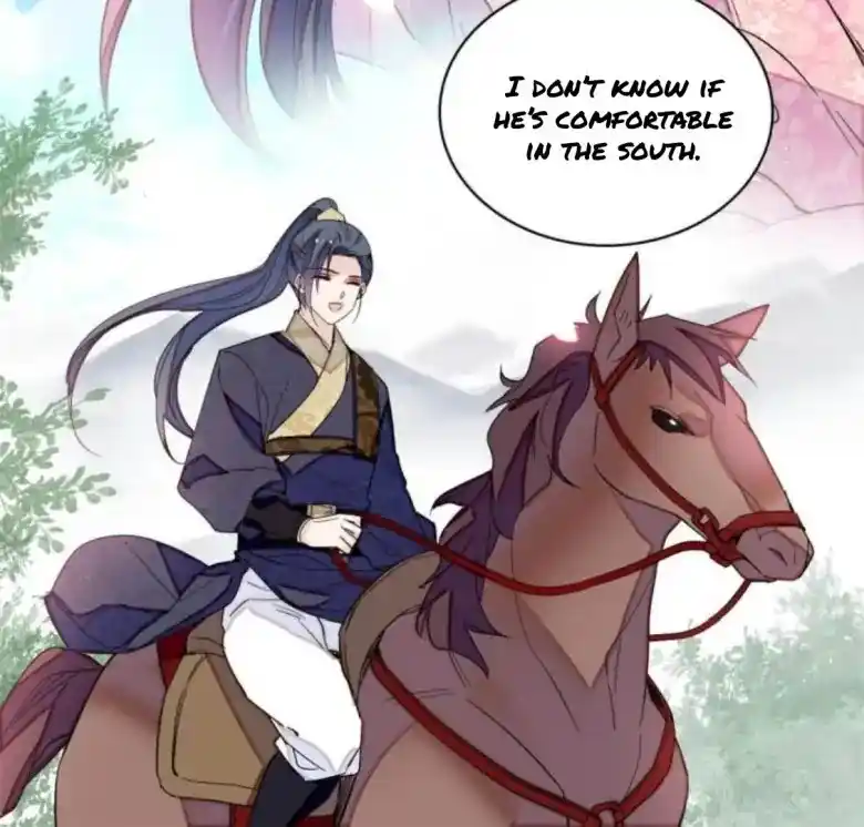 The Brocaded Tale Of The Girl Si Chapter 236