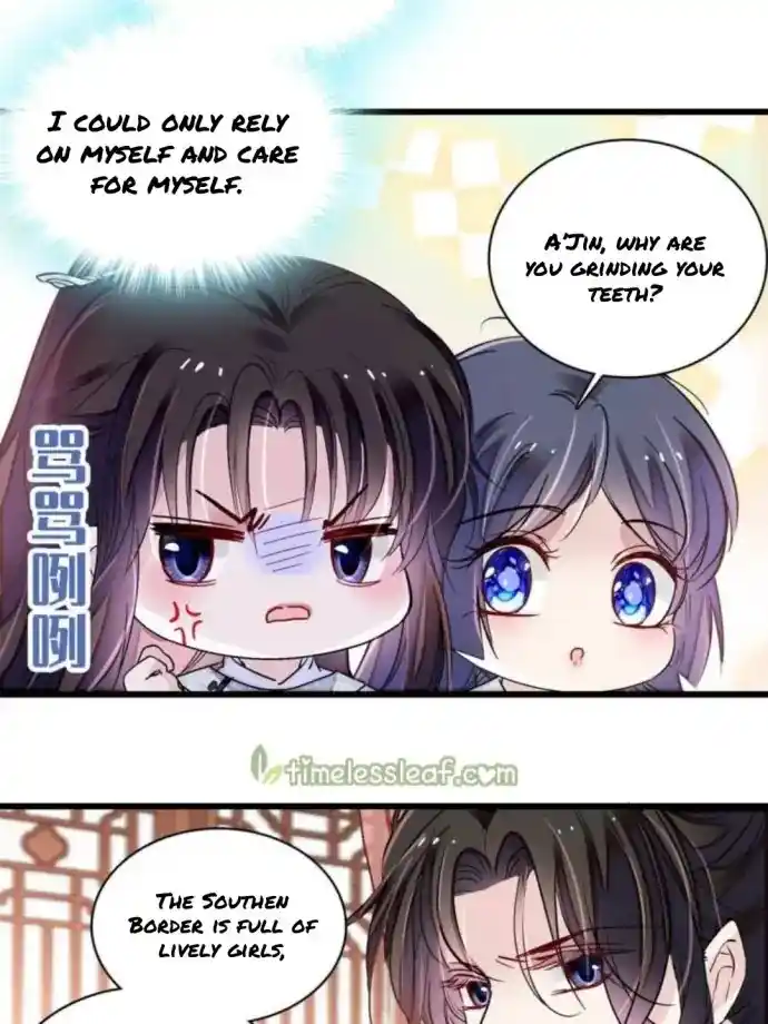 The Brocaded Tale Of The Girl Si Chapter 236