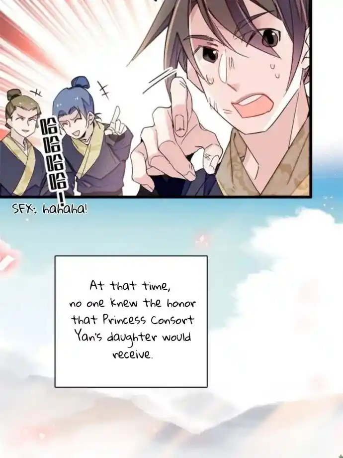 The Brocaded Tale Of The Girl Si Chapter 236