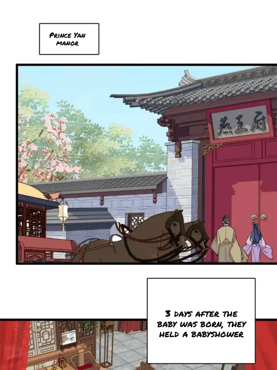 The Brocaded Tale Of The Girl Si Chapter 237