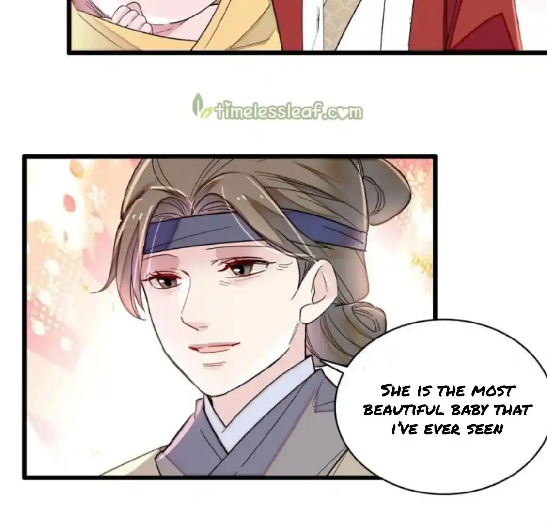 The Brocaded Tale Of The Girl Si Chapter 237