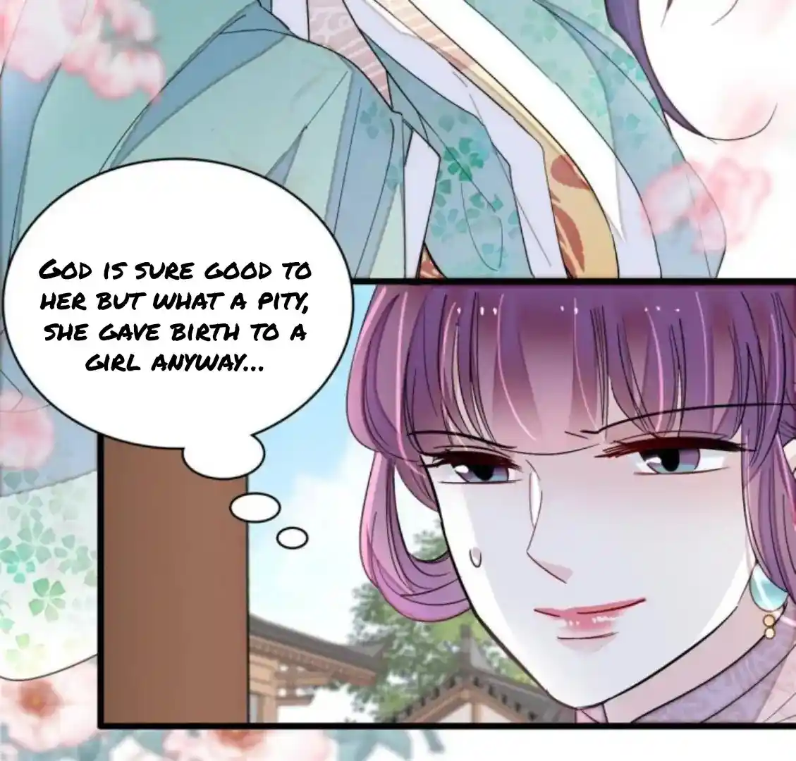 The Brocaded Tale Of The Girl Si Chapter 237