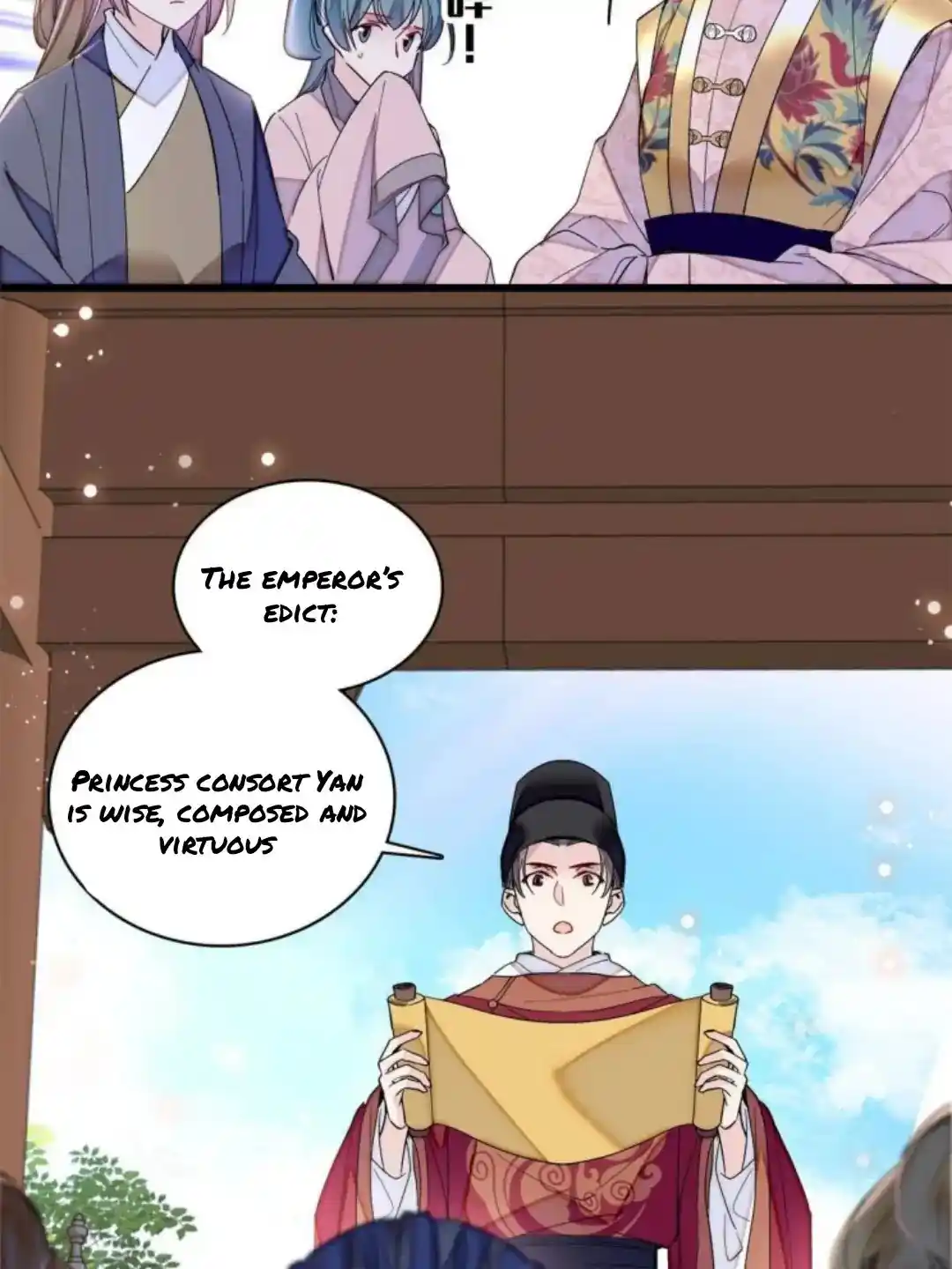 The Brocaded Tale Of The Girl Si Chapter 237