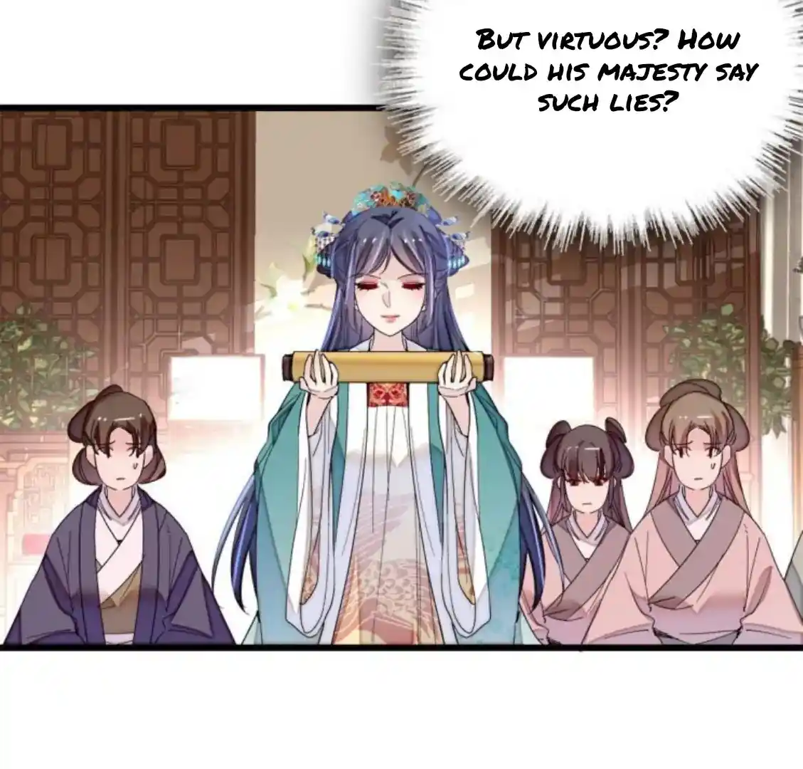 The Brocaded Tale Of The Girl Si Chapter 237