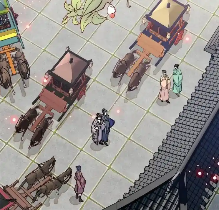 The Brocaded Tale Of The Girl Si Chapter 237