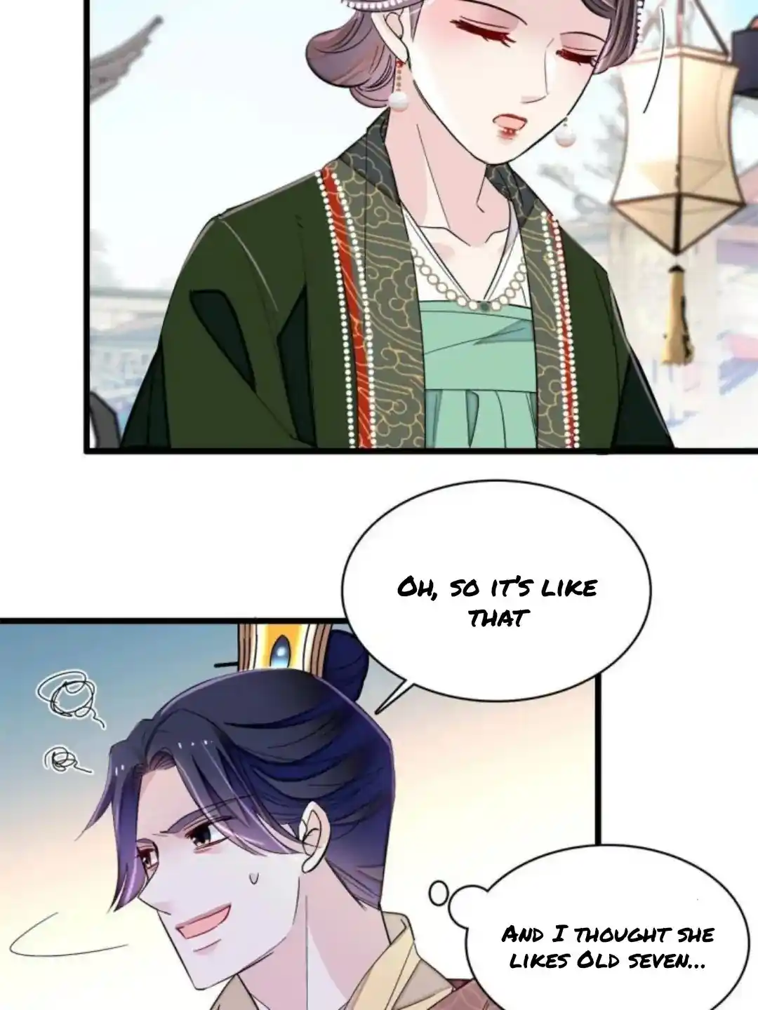 The Brocaded Tale Of The Girl Si Chapter 237