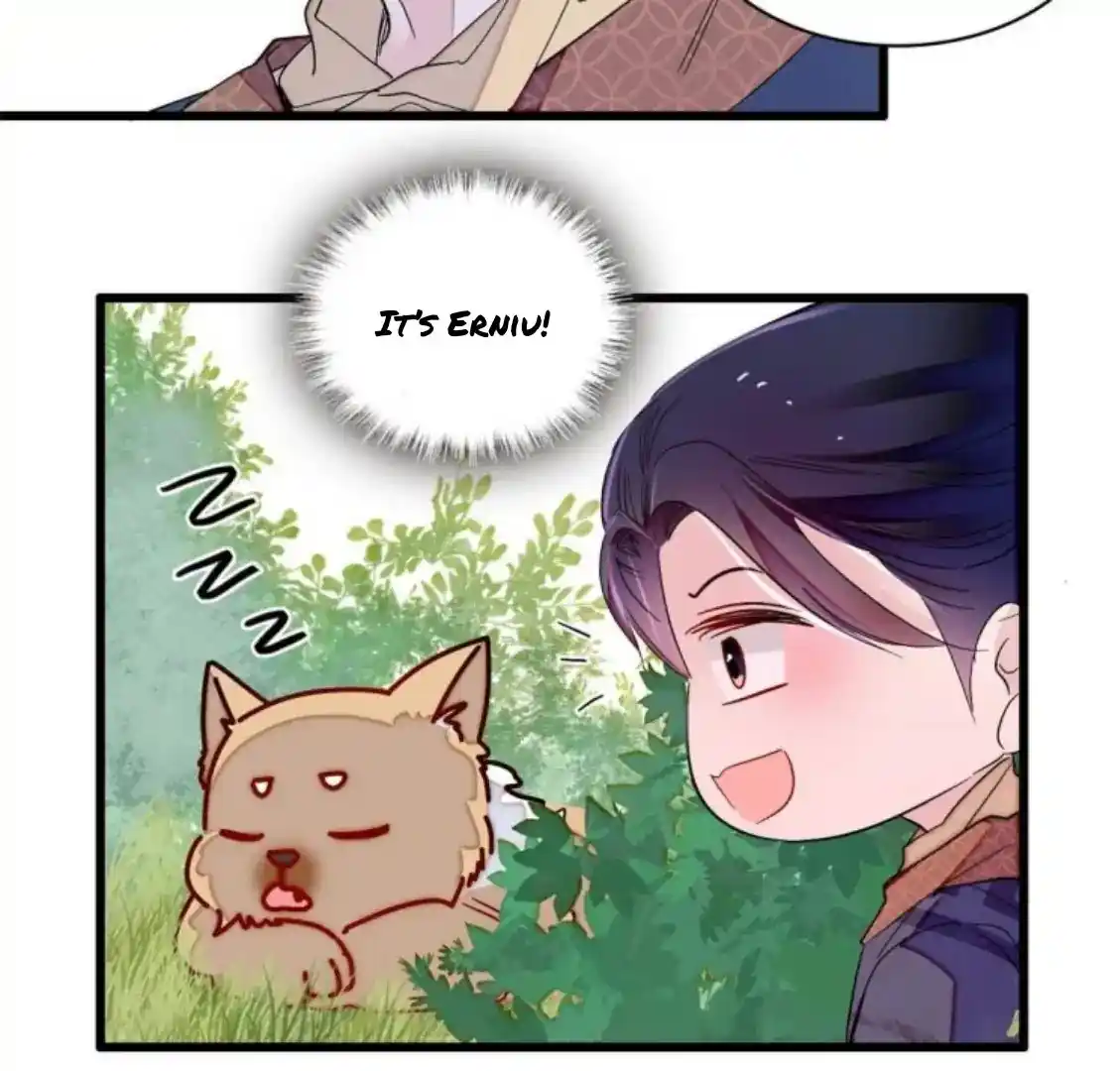 The Brocaded Tale Of The Girl Si Chapter 237