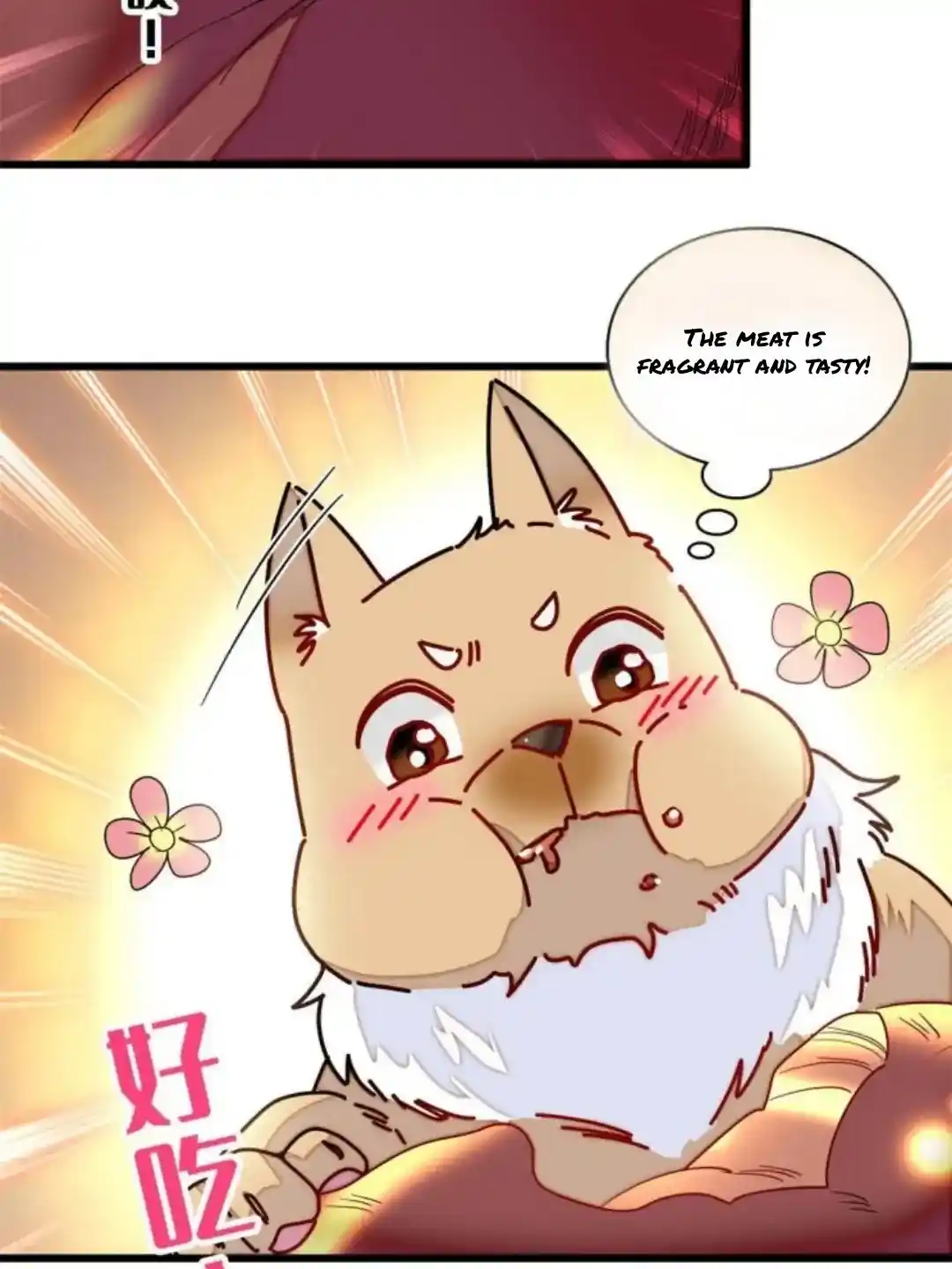 The Brocaded Tale Of The Girl Si Chapter 237