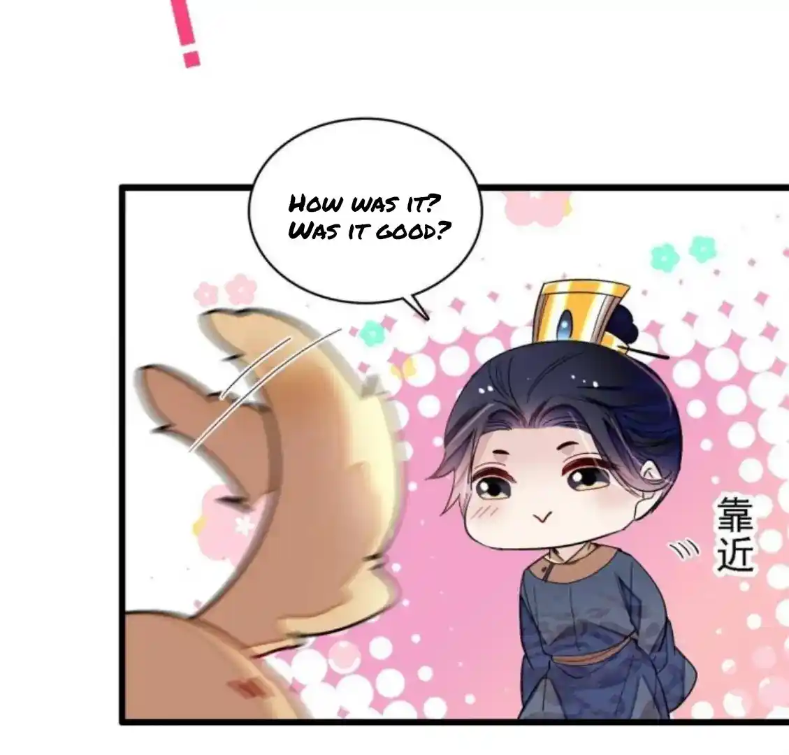 The Brocaded Tale Of The Girl Si Chapter 237