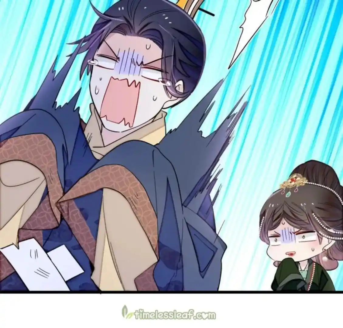 The Brocaded Tale Of The Girl Si Chapter 237