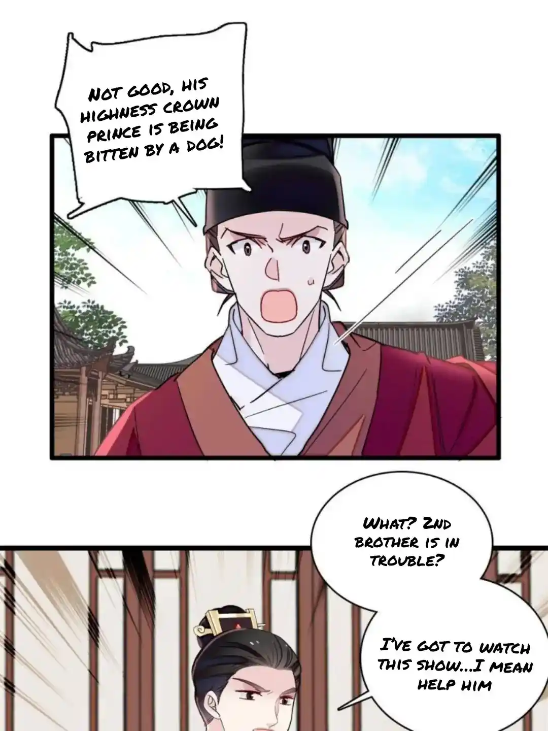 The Brocaded Tale Of The Girl Si Chapter 237