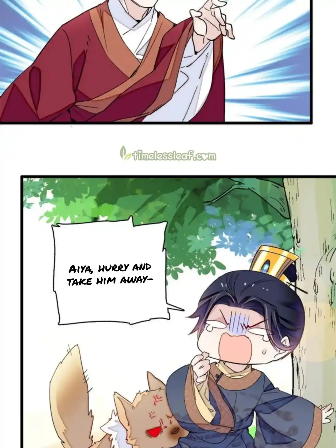 The Brocaded Tale Of The Girl Si Chapter 237