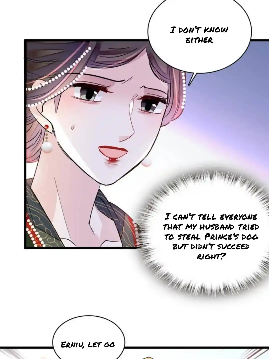 The Brocaded Tale Of The Girl Si Chapter 237