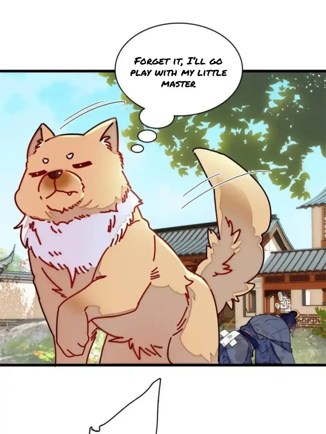 The Brocaded Tale Of The Girl Si Chapter 237