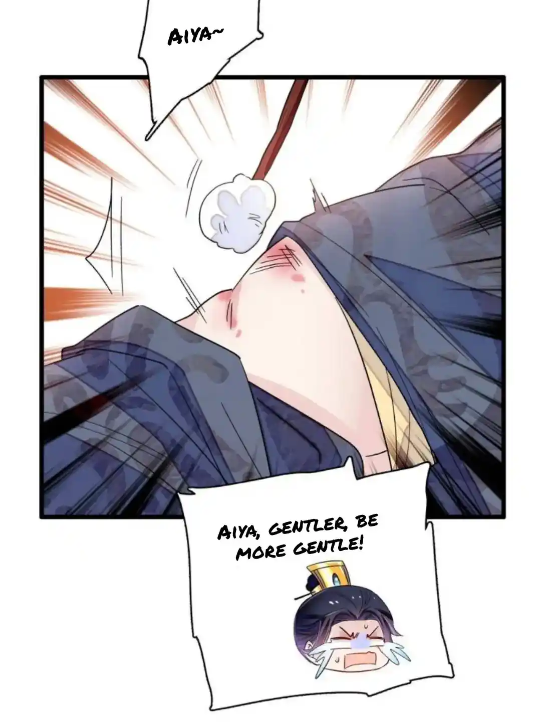 The Brocaded Tale Of The Girl Si Chapter 237