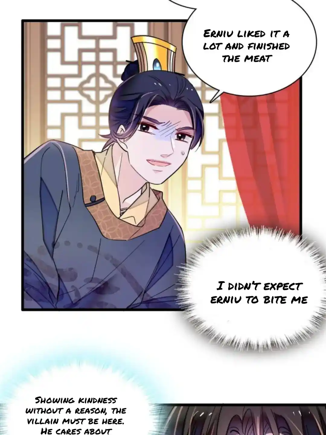 The Brocaded Tale Of The Girl Si Chapter 237