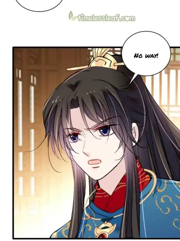 The Brocaded Tale Of The Girl Si Chapter 238