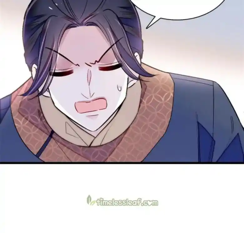 The Brocaded Tale Of The Girl Si Chapter 238