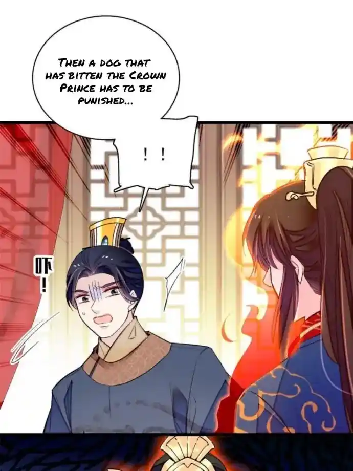 The Brocaded Tale Of The Girl Si Chapter 238