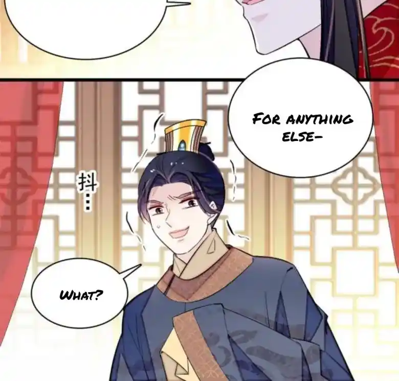 The Brocaded Tale Of The Girl Si Chapter 238