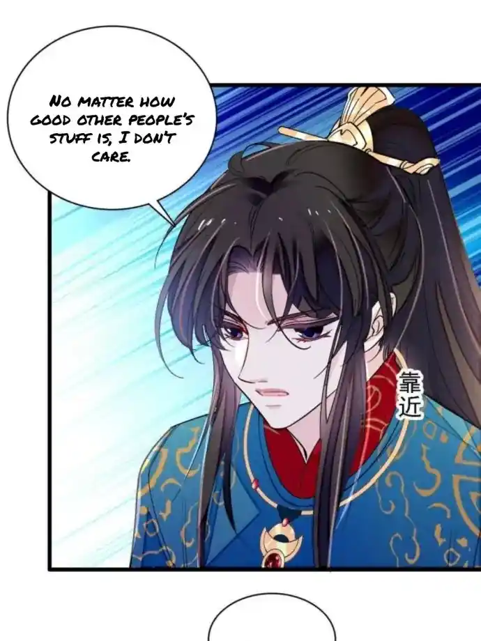 The Brocaded Tale Of The Girl Si Chapter 238