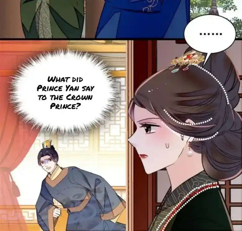 The Brocaded Tale Of The Girl Si Chapter 238