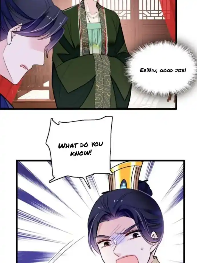 The Brocaded Tale Of The Girl Si Chapter 238