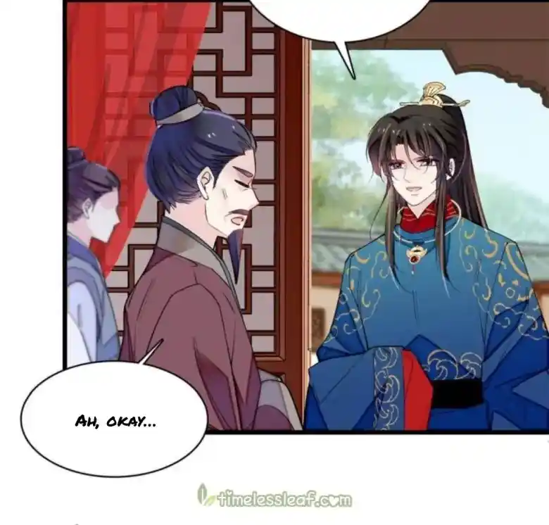 The Brocaded Tale Of The Girl Si Chapter 238