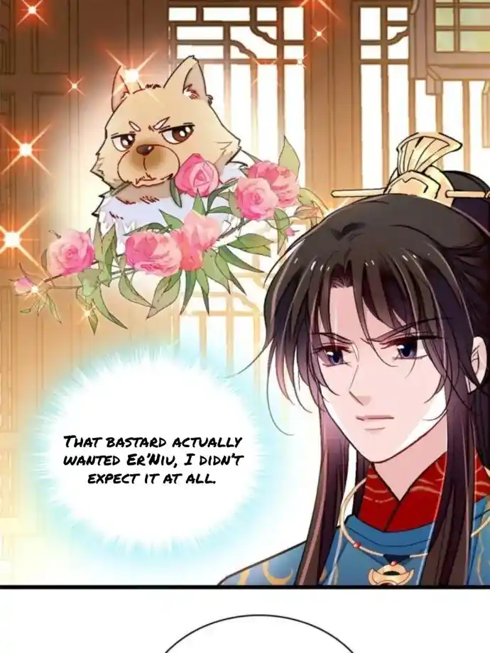 The Brocaded Tale Of The Girl Si Chapter 238