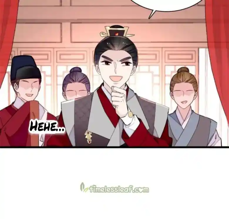 The Brocaded Tale Of The Girl Si Chapter 238