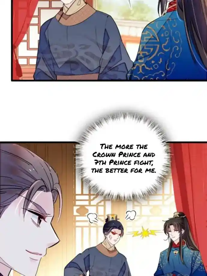 The Brocaded Tale Of The Girl Si Chapter 238