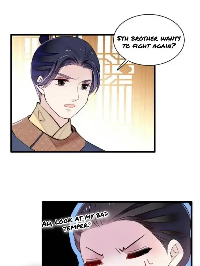 The Brocaded Tale Of The Girl Si Chapter 238