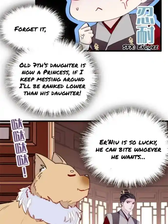 The Brocaded Tale Of The Girl Si Chapter 238