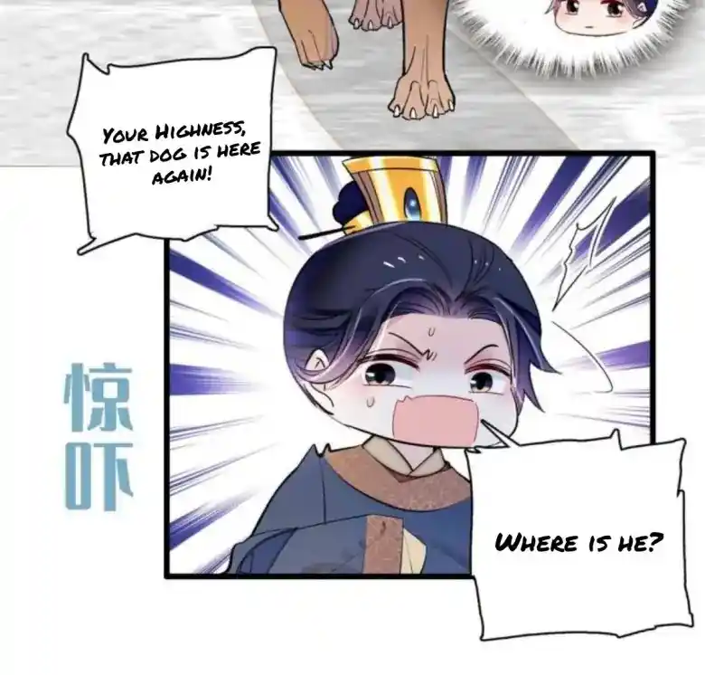 The Brocaded Tale Of The Girl Si Chapter 238