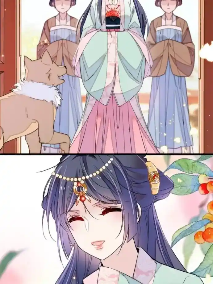 The Brocaded Tale Of The Girl Si Chapter 238