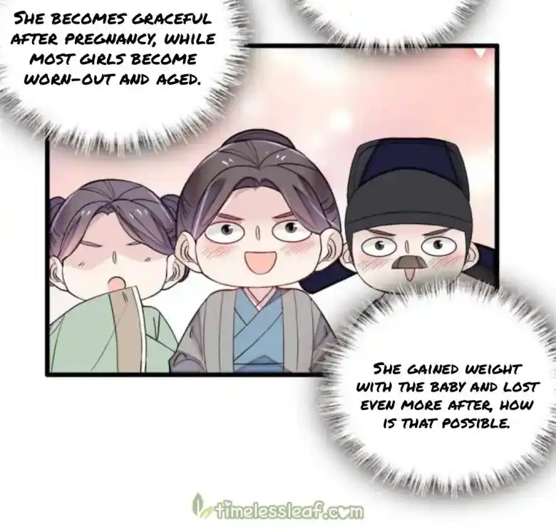 The Brocaded Tale Of The Girl Si Chapter 238