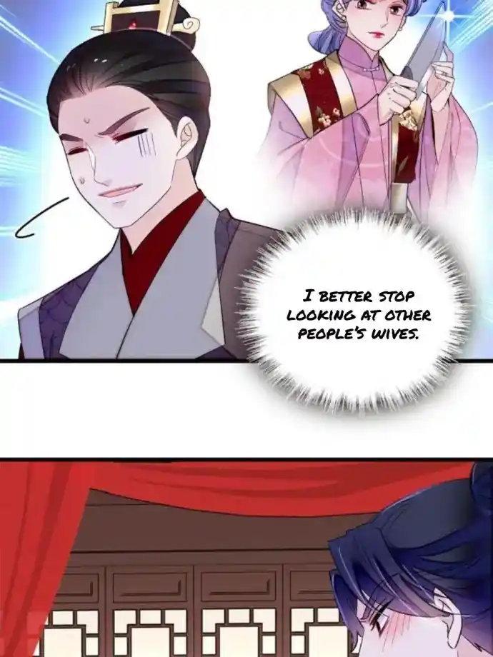 The Brocaded Tale Of The Girl Si Chapter 238