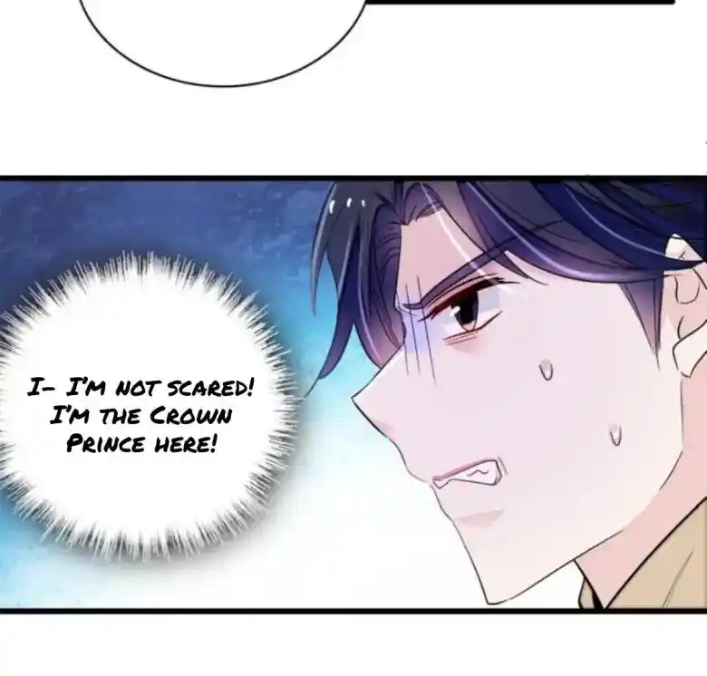 The Brocaded Tale Of The Girl Si Chapter 238