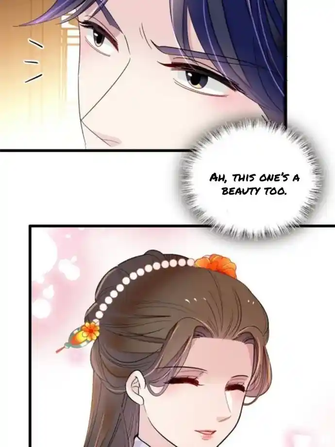 The Brocaded Tale Of The Girl Si Chapter 238